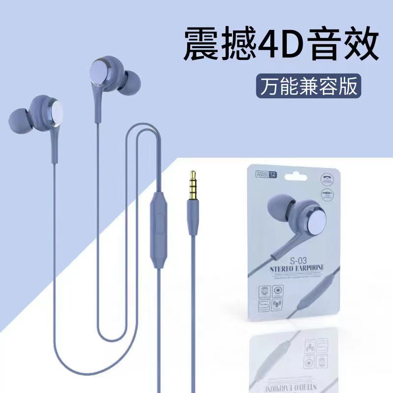 S03 Headphone Berkabel Dengan  - Gaming Console Connect With Phone ulasan dan harga