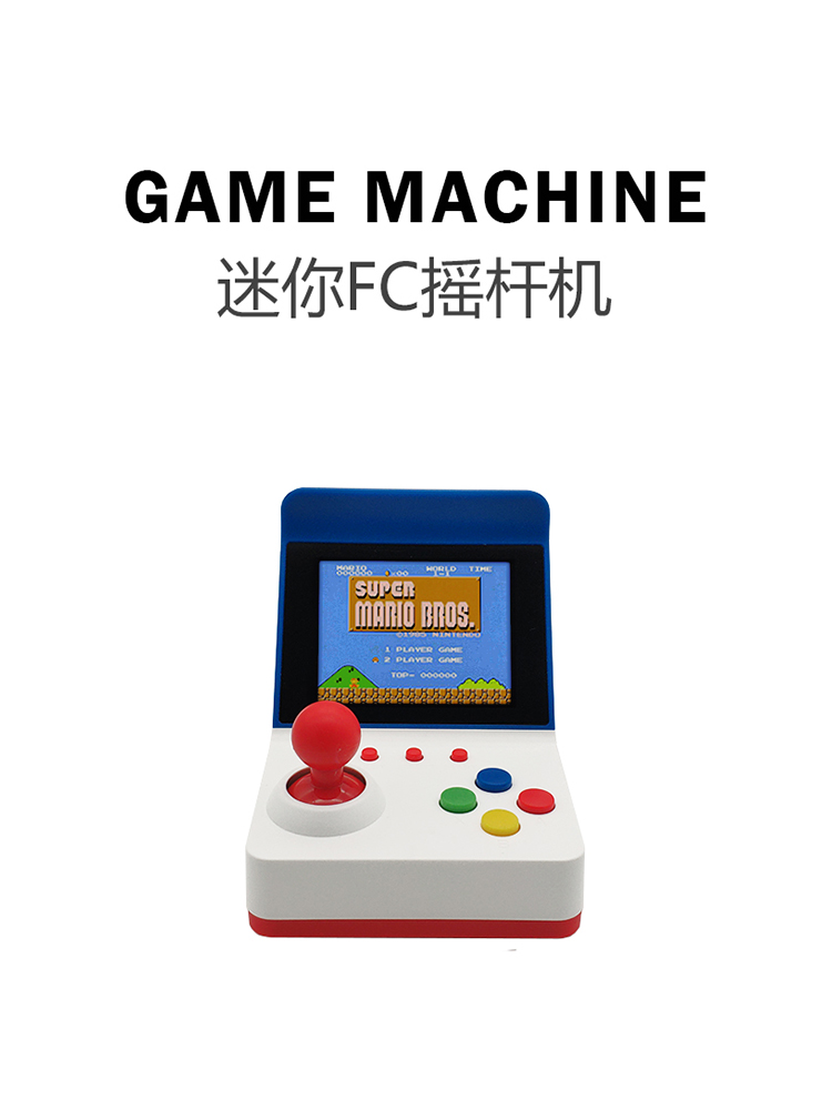 360 Video games3 inci 8bit por - Gaming Console Vintage ulasan dan harga