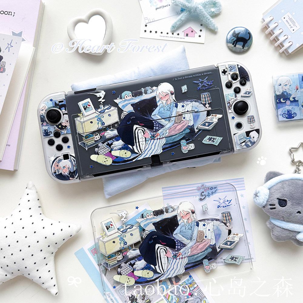Casing Pelindung Switch 2 Cang - Nintendo Console Switch 2 ulasan dan harga