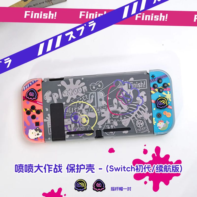 Casing Pelindung Anime Switch  - Nintendo Console Switch 2 ulasan dan harga
