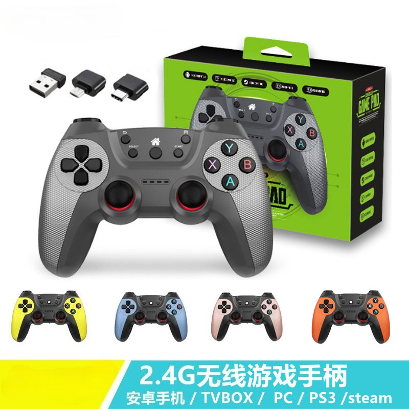 Pengontrol Game Nirkabel Ganda - Gaming Console For Android Tv ulasan dan harga