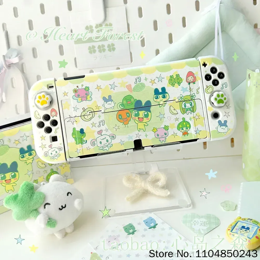 Casing Keras Pelindung Tamagot - Nintendo Console Switch 2 ulasan dan harga