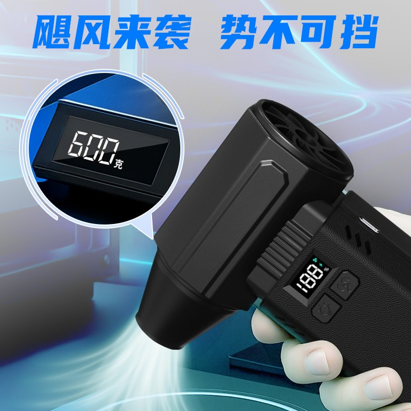 Kipas Turbo Gaming Air Duster  - Gaming Console Keyboard ulasan dan harga